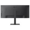 LG 34U650A-B 34-inch WQHD 100Hz IPS UltraWide Curved Monitor with Built-in KVM/Power