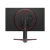 LG UltraGear 32GP850-B 32-inch QHD Nano IPS 165Hz Gaming Monitor