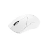 Rapoo VPRO VT9PRO Lightweight Dual Mode Wireless Gaming Mouse - White
