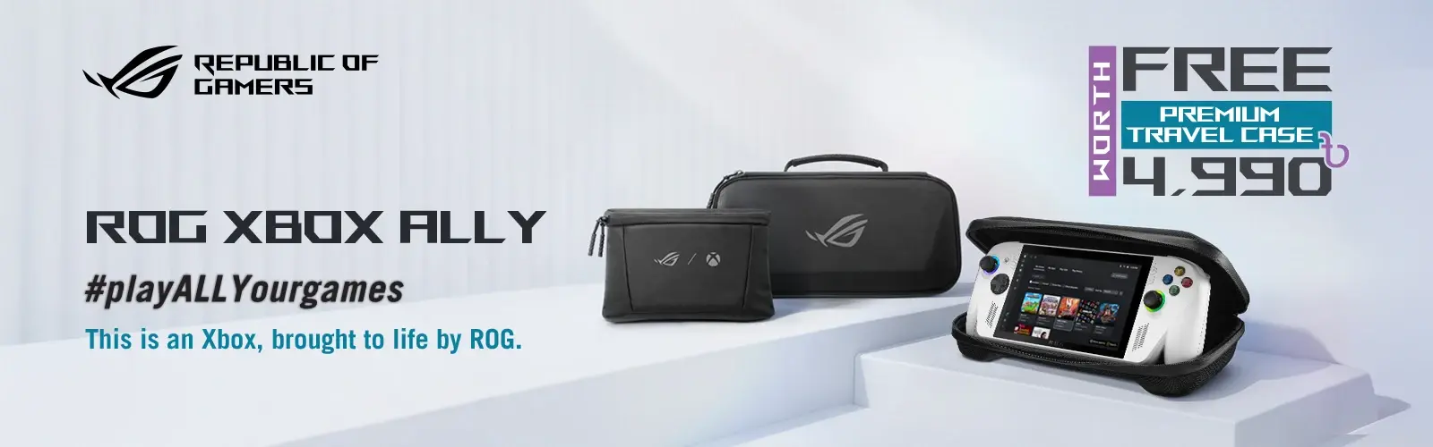 ASUS ROG Ally X gaming console banner